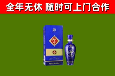 衡山烟酒回收杜康.jpg